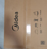 美的（Midea）微波炉烤箱一体机900w微波1000w烧烤平板光波速热23L容量变频2026新款彩膜家用一级能效 （C32） 实拍图