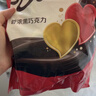 德芙香浓黑巧克力 桶装480g 休闲零食糖果 节日礼物 送女友礼物 实拍图