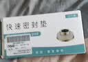 橱卫帮（CVBAB）全铜加长曲角变径 混水阀偏心调节器淋浴花洒龙头万向调节器CV629 实拍图