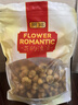 贡苑特级冻干刺梨干260g 贵州特产大果无熏硫新鲜水果泡水无添加糖 实拍图