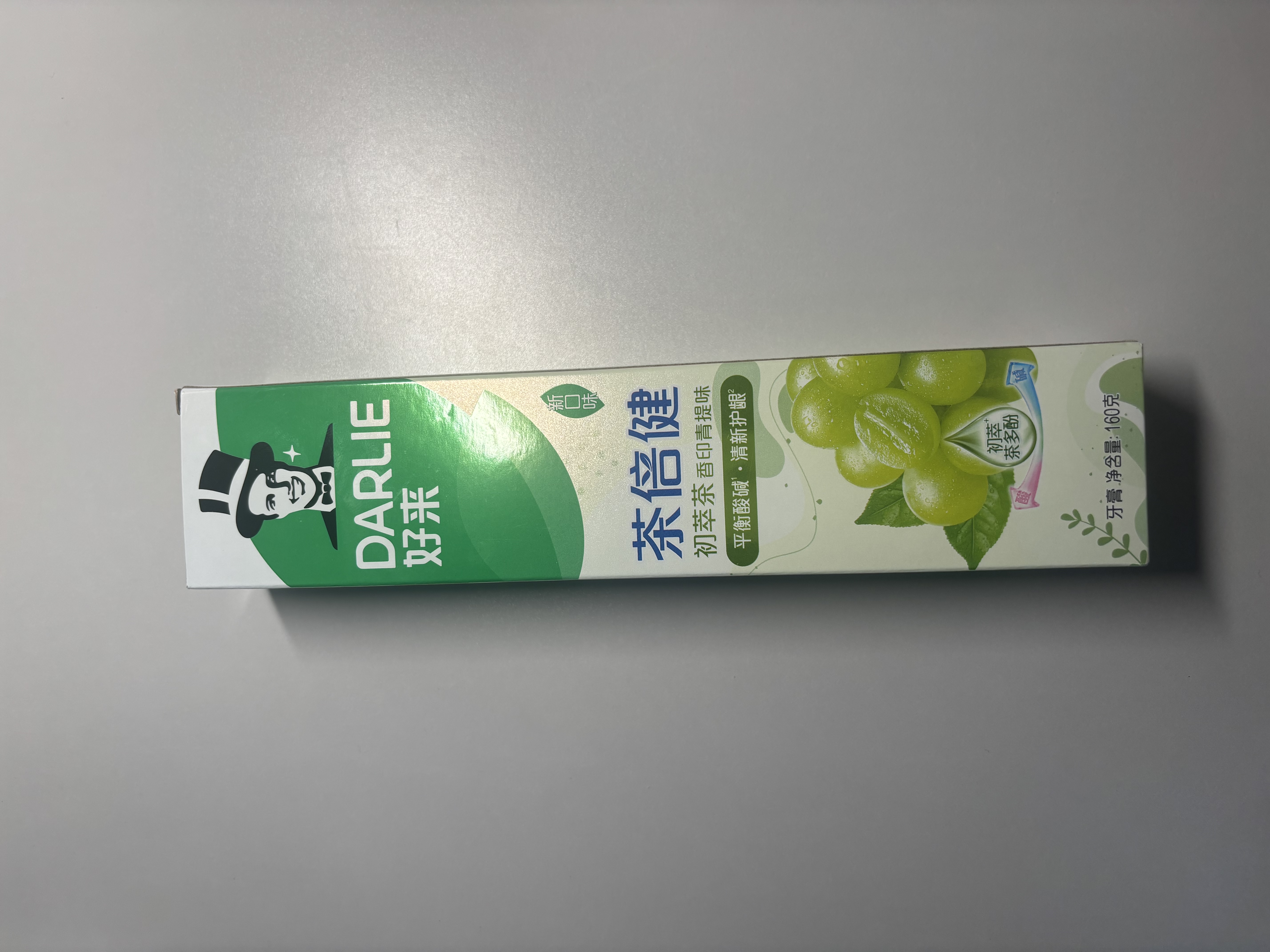 好来（DARLIE）原黑人茶倍健初萃茶青提味牙膏平衡口腔酸碱清新口气护龈160g 实拍图