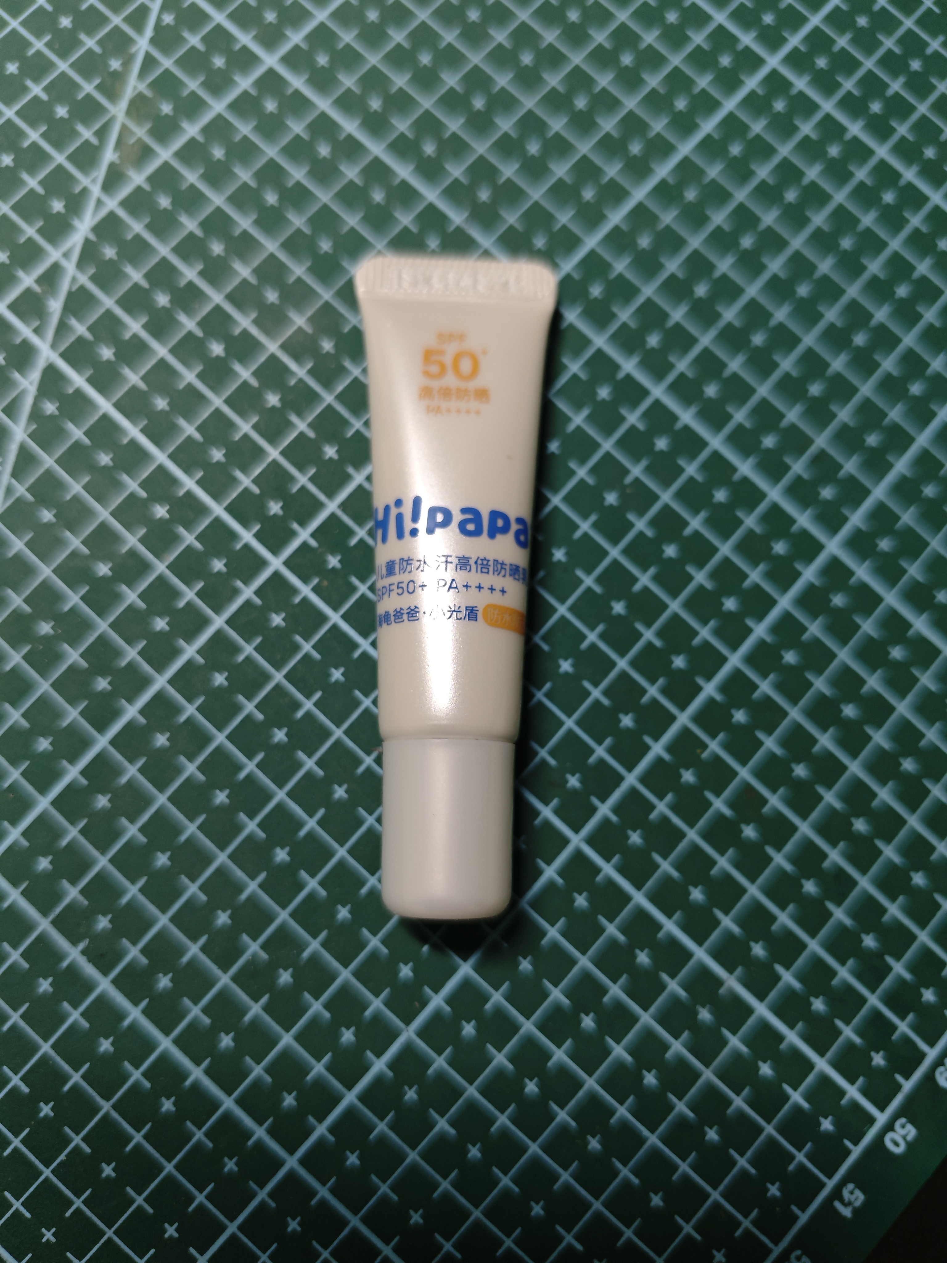 海龟爸爸春夏季儿童防晒霜宝宝小光盾学生军训专用SPF50青少年防晒乳 实拍图