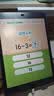 JPLAYER 适用iPad 9/8/7类纸膜10.2英寸2021/20/19款平板电脑保护手写绘画写字贴膜可重复使用 实拍图