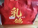 广州酒家X鲜京采 多口味乳鸽大礼包1080g 节日送礼 空气炸锅半成品 粤菜 实拍图