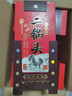 牛栏山二锅头 经典黄龙 红马 清香型白酒 52度 500ml*6瓶 整箱装 实拍图