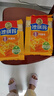 徐福记经典鸡蛋沙琪玛526g/袋 传统蛋糕 休闲零食早餐 办公室健康零食 实拍图