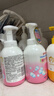贝亲（Pigeon）洗发水沐浴露 含桃叶精华 婴儿洗发沐浴二合一 500ml IA209 实拍图