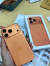 Apple/苹果【需签收激活】iPhone 17 Pro 256GB 星宇橙色 支持移动联通电信5G 双卡双待手机 实拍图