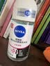 妮维雅（NIVEA）抑汗香体止汗露腋下干爽滚珠黑白出众爽身走珠液50ml生日礼物女生 实拍图