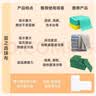 宜之选高密度魔术海绵擦40片清洁厨房家具茶垢魔力去污擦 实拍图