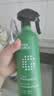 绿之源光触媒除甲醛喷雾喷剂甲醛清除剂500ml*4瓶抗细菌除异味深度除醛 实拍图