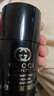 我爱我家有机黄豆酱油150ml 实拍图