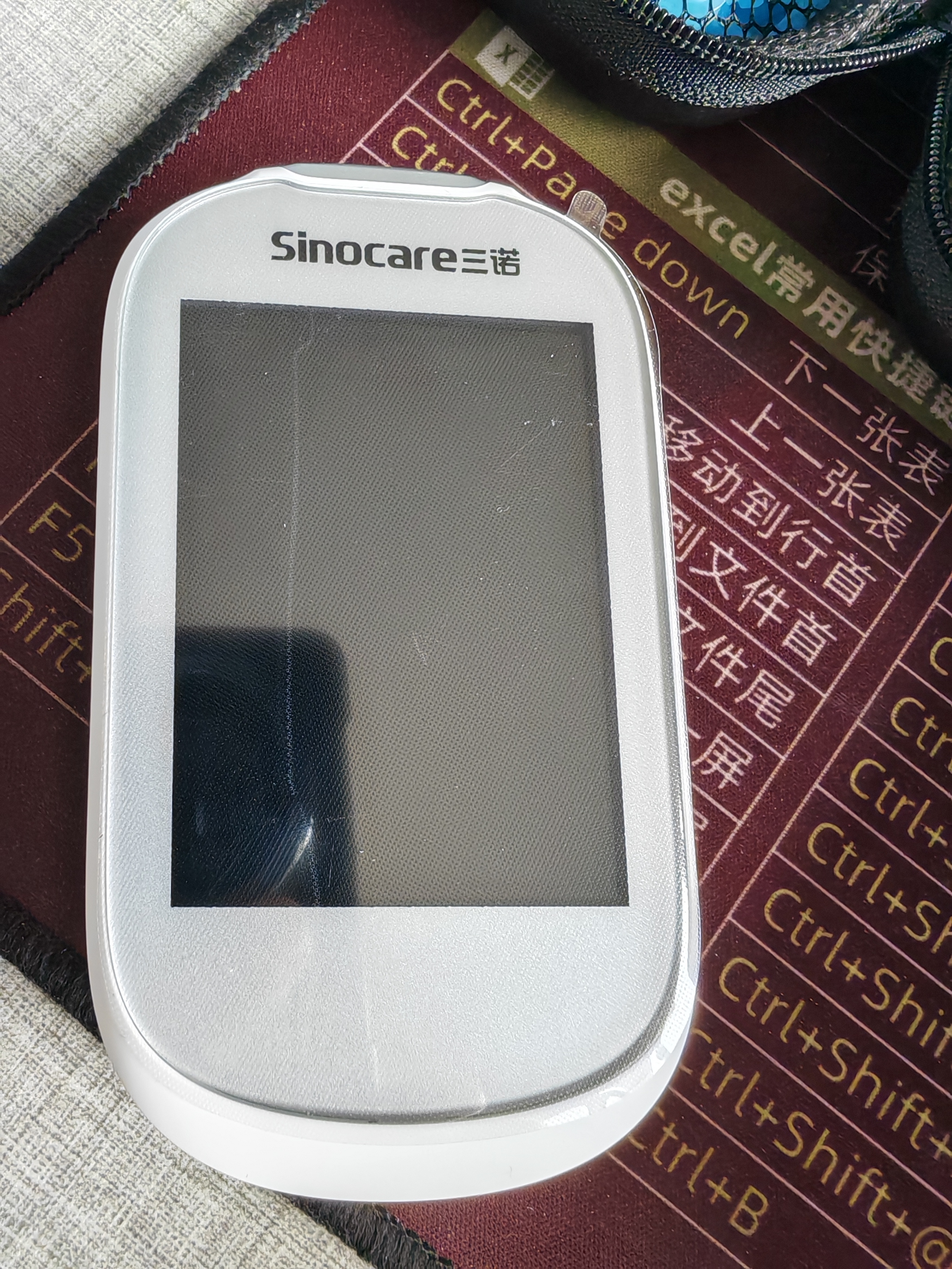 三诺优准血糖仪脱氢酶高精准医用级测血糖家用语音彩屏监测 200支套 实拍图