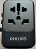 飞利浦（PHILIPS） 旅行转换插头插座转换器全球通用出国留学转换插座USB快充65W氮化镓日韩港澳欧美澳英标2A2C 实拍图