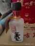 董酒国密 方印小酒 董香型白酒 54度 100ml 品鉴装 实拍图