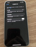 Apple 苹果 iPhone 17/16/15/14/13/12/11/X系列二手手机 规格见质检报告 苹果 iPhone 16 Pro 实拍图