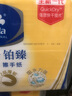维达擦手纸2层130抽*3包Xl码 酒店卫生间商场商用纸巾VS2863-A 实拍图