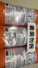 威猛先生（Mr Muscle） 管道疏通剂 500g*3瓶 下水道疏通剂 马桶卫生间管道疏通 实拍图