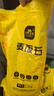 史丹利黄金软麦饭石颗粒铺面多肉养花专用绿植通用土壤盆栽拌土石5斤 实拍图