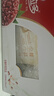 伊利谷粒多 红谷牛奶饮品整箱 250ml*12盒 礼盒装 3月 实拍图