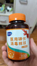 海氏海诺 75%医用酒精棉球碘伏棉球180粒 医用碘伏碘酒消毒液脱脂棉花球含镊子 实拍图