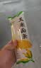云山半新疆手工拉条子3斤手工拉面挂面条手擀面炒面拌面 实拍图