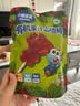 小鹿蓝蓝有机山楂棒儿童宝宝零食健康零食  0蔗糖果汁开胃山楂棒棒糖80g 实拍图