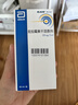 克拉仙2盒装【原研进口】克拉仙 克拉霉素干混悬剂 5ml:0.125g*60ml/盒 实拍图