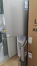 海尔出品统帅悦享系列230L三门家用冰箱小型直冷租房三开门一级能效国家补贴LC3-230S901【2026新款】 实拍图