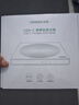 绿联8倍速Type-C/USB外置光驱移动刻录机便携读刻一体 笔记本电脑外接DVD/CD光盘播放高速读取器80130 实拍图