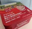 爷爷的农场婴幼儿强化铁猪肝粉40g 宝宝辅食配料调味拌饭料6个月以上补铁 实拍图
