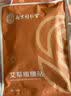 同仁堂暖宫贴痛经贴暖贴发热贴暖宝宝大姨妈热敷贴痛经腹部姨妈用三伏贴 实拍图
