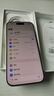 Apple/苹果 iPhone 17 256GB 白色 支持移动联通电信5G 双卡双待手机 实拍图