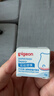 贝亲（Pigeon）婴儿植物舒缓护臀膏 屁屁霜 5g PL487 实拍图