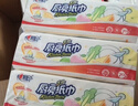 心相印【樊振东推荐】厨房抽纸 70抽12包 食品级吸油吸水纸 一次性纸巾 实拍图