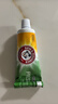 艾禾美（ARM&HAMMER）美国进口小苏打牙膏口腔护理清新口气有效清洁焕白卓效低泡牙膏 健齿倍洁170g*3支【深层清洁】 实拍图
