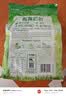 伊利新西兰进口脱脂奶粉 成人奶粉 营养品 送礼 原生高钙高蛋白 1kg 实拍图