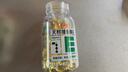 养生堂天然维生素CE组合(VC100片+VE100粒) VC增强免疫力VE美容祛黄褐斑 实拍图