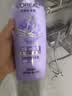 欧莱雅玻尿酸嘭嘭水光润发乳500ml 蓬松控油水润护发素 实拍图
