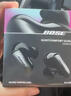 博士（BOSE）QC消噪耳塞Ultra II经典黑 王鹤棣同款真无线蓝牙降噪耳机大鲨4代 适用华为苹果耳机 礼物 实拍图
