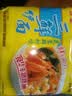 华丰方便面三鲜伊面五连包泡面早餐速食休闲零食品 芙蓉鲜虾味5包*86g 实拍图