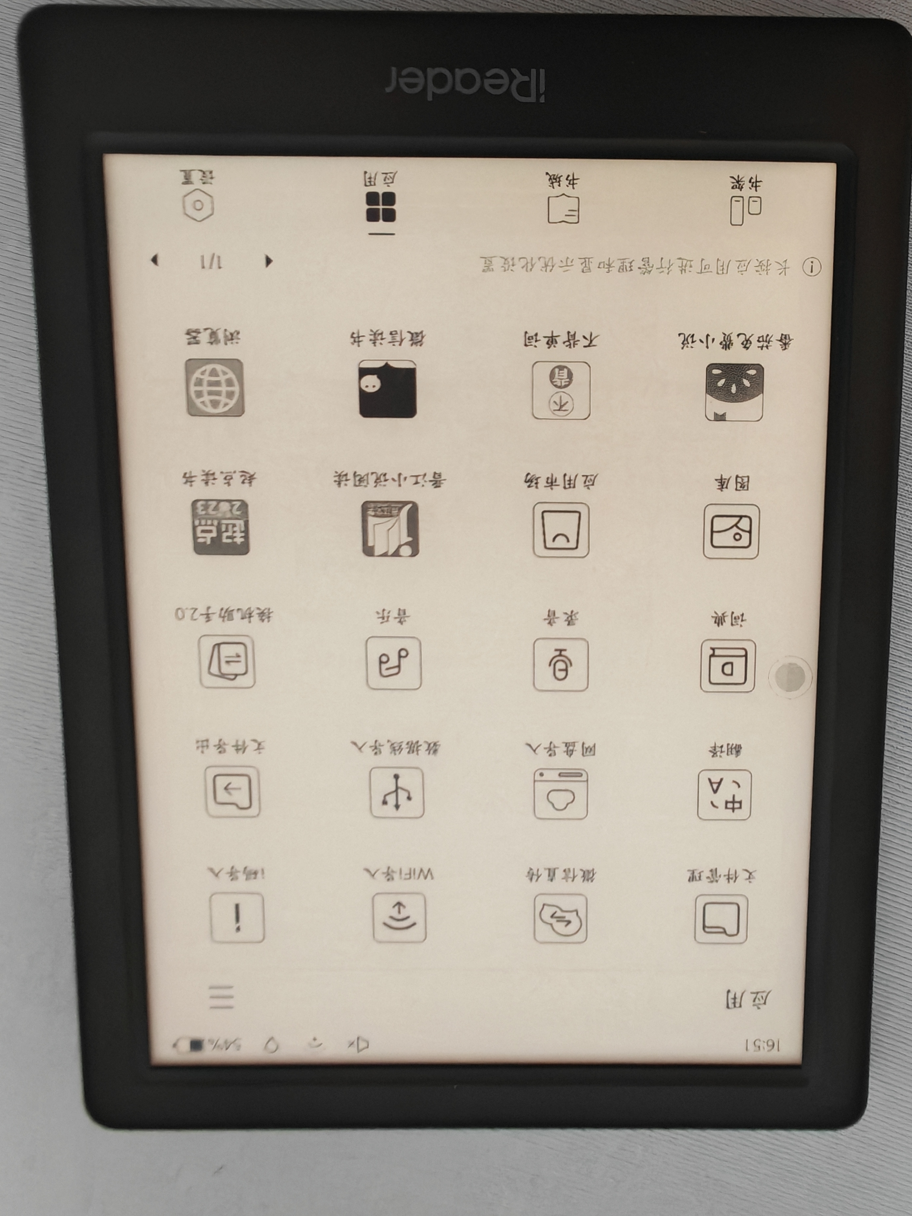 掌阅（iReader）【新品发布】Neo3 6英寸电子书 智能阅读器 墨水屏电纸书 看书学习漫画AI平板电脑 轻薄便携 沉墨 实拍图