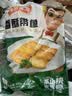 冻品先生 安井 香酥带鱼 800g 酥脆鱼干带鱼 油炸小吃方便菜 空气炸锅食材 实拍图