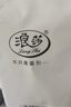 浪莎 性感情趣内衣 网衣丝袜女透视免脱诱惑情趣用品夫妻刺激激情长夜漫漫连身袜睡衣套装 实拍图