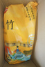 富昌 腐竹618g  手工黄豆制品特产干货腐竹素肉炒菜凉拌火锅材料 实拍图