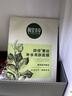 相宜本草【张凌赫同款】四倍蚕丝补水保湿亮肤透润面膜套装30片礼物 实拍图