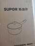 苏泊尔（SUPOR）奶锅泡面锅304不锈钢宝宝辅食锅汤锅热牛奶小奶锅电磁炉燃气通用 实拍图