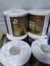 清风有芯卷纸 原木金装4层130克*27卷 卫生纸 纸巾整箱 厕纸 卷筒纸 实拍图
