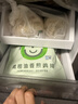 美加佳智利即食烟熏三文鱼刺身(大西洋鲑)净重300g 实拍图