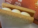 七鲜私厨冻啃白脱饼干(芝士夹心)零食烘焙伴手礼下午茶半点心黄油啤酒 实拍图
